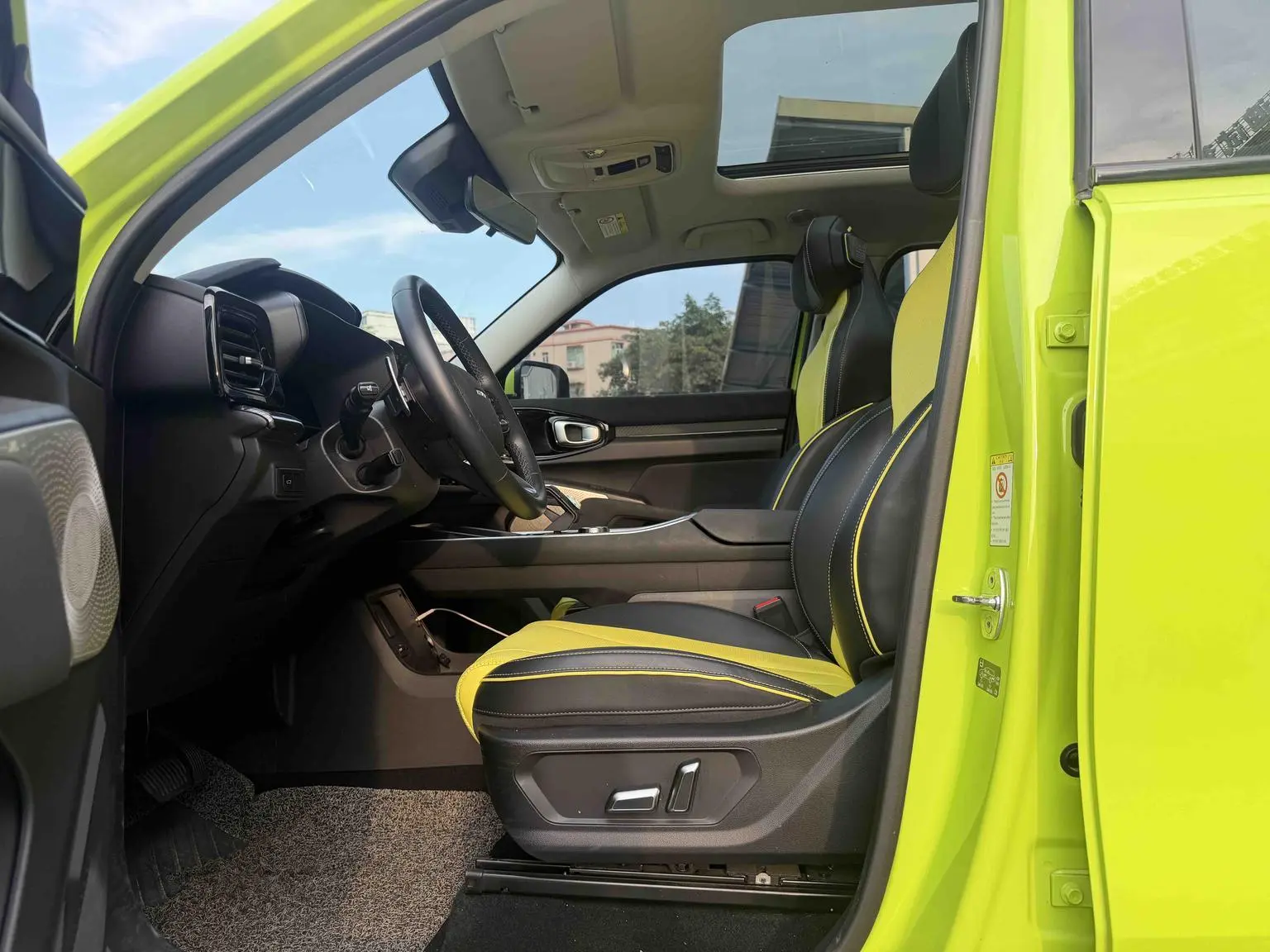 Haval 2022 1.5T Wild Trendy
