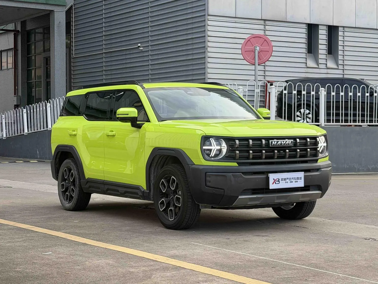 Haval 2022 1.5T Wild Trendy