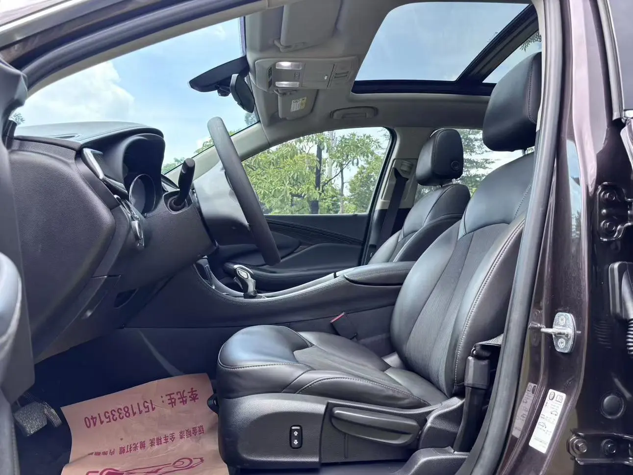 Buick Envision 2021 532T 2WD Luxury