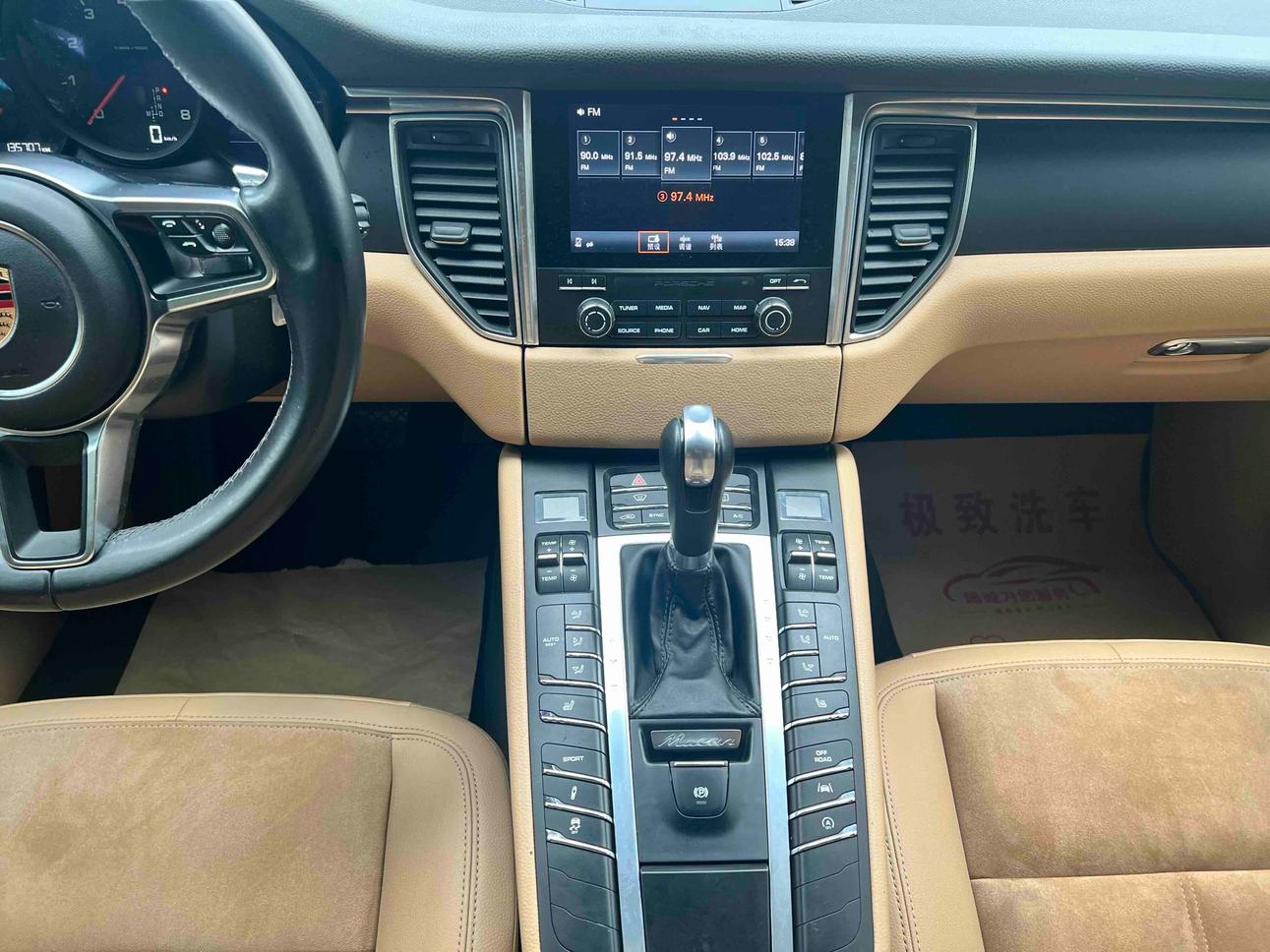 Macan 2017 Macan 2.0T