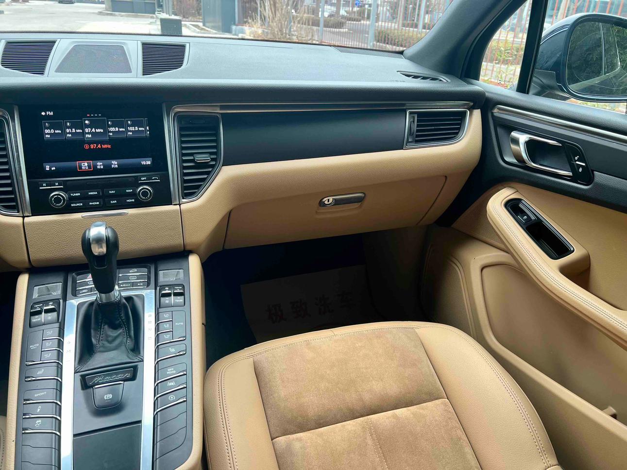 Macan 2017 Macan 2.0T