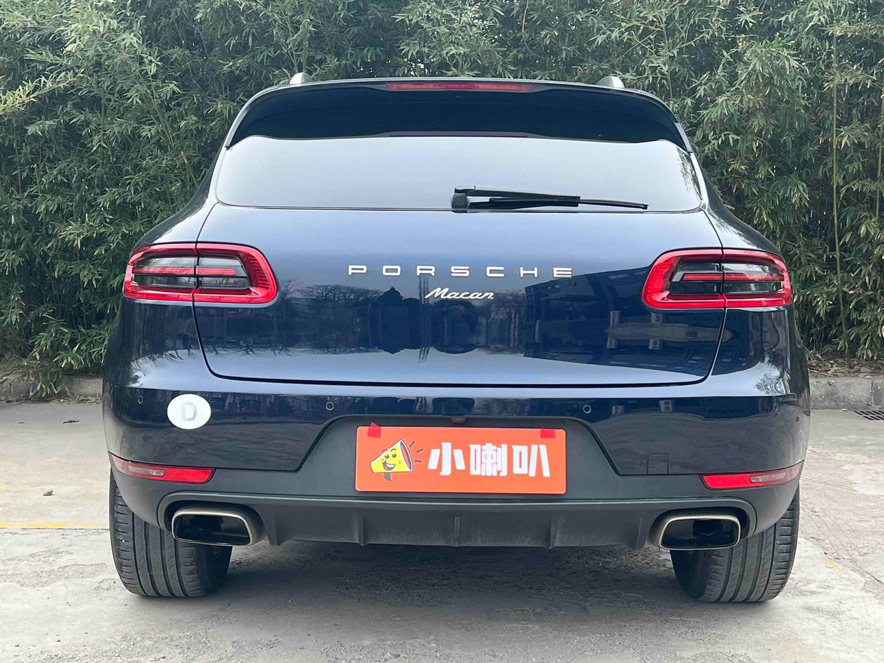 Macan 2017 Macan 2.0T