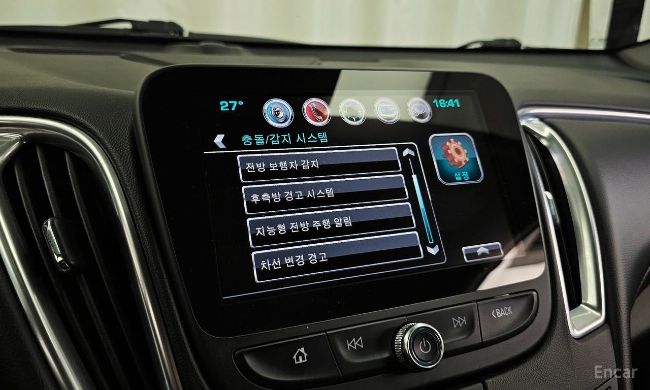 Chevrolet (GM Daewoo) All New Malibu 1.5 Turbo LTZ 2017