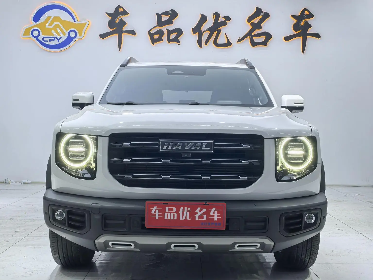 Haval Great Wall Big Dog 2021 1.5T 2WD