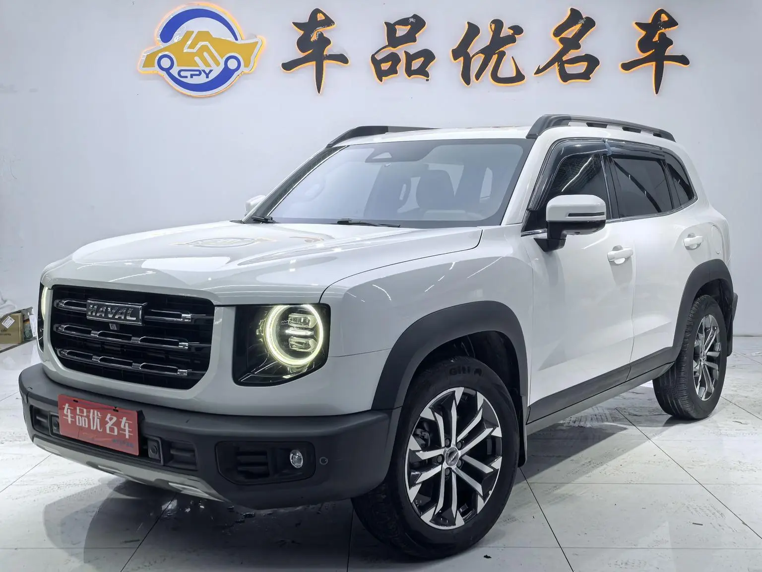 Haval Great Wall Big Dog 2021 1.5T 2WD