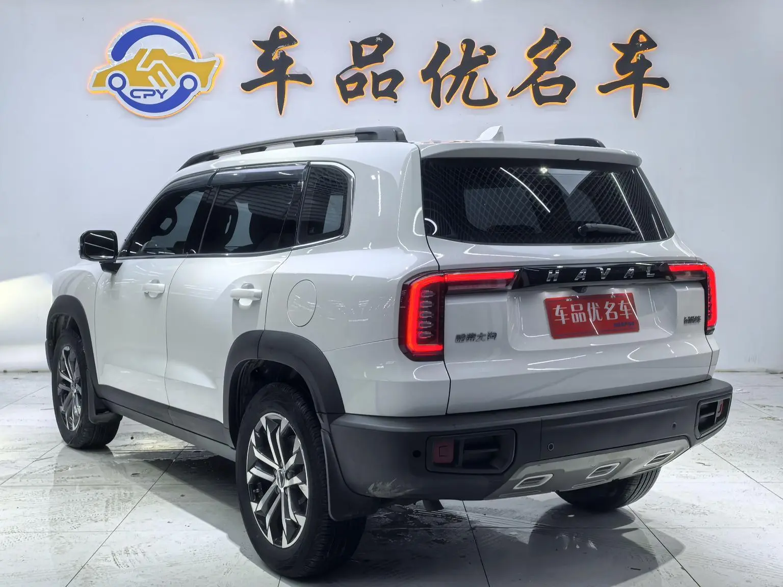 Haval Great Wall Big Dog 2021 1.5T 2WD