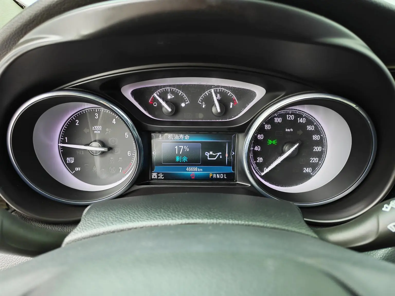 Buick Envision 2020 20T 2WD Leading