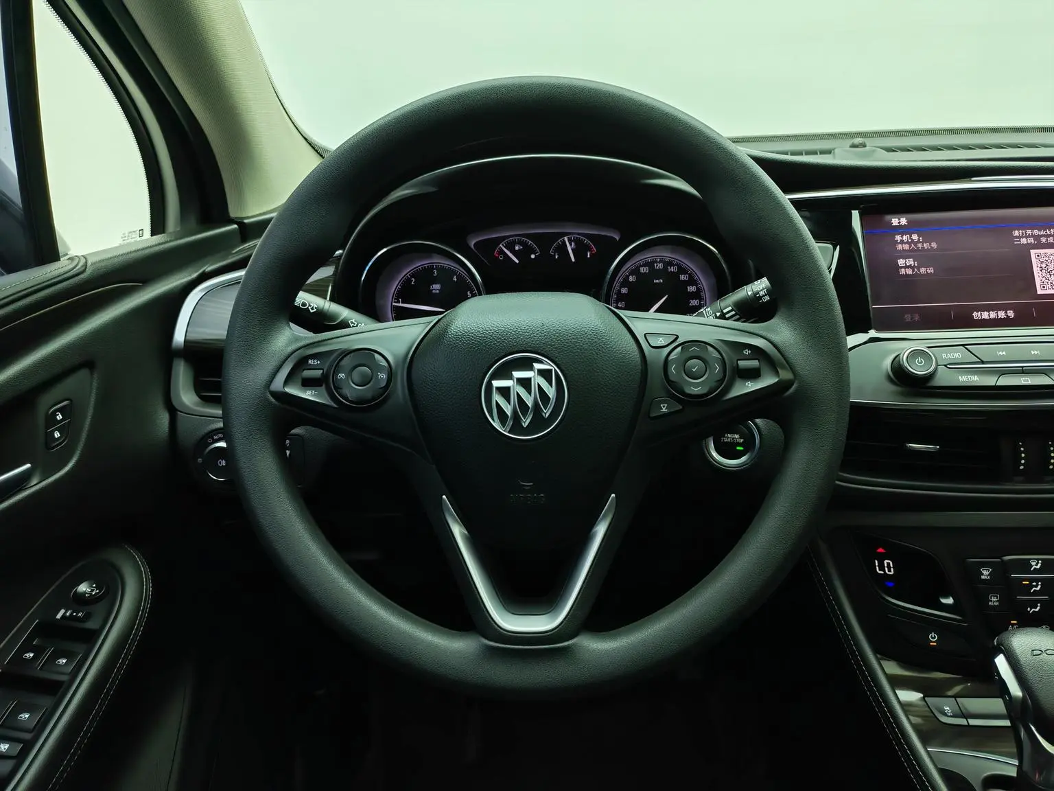 Buick Envision 2020 20T 2WD Leading