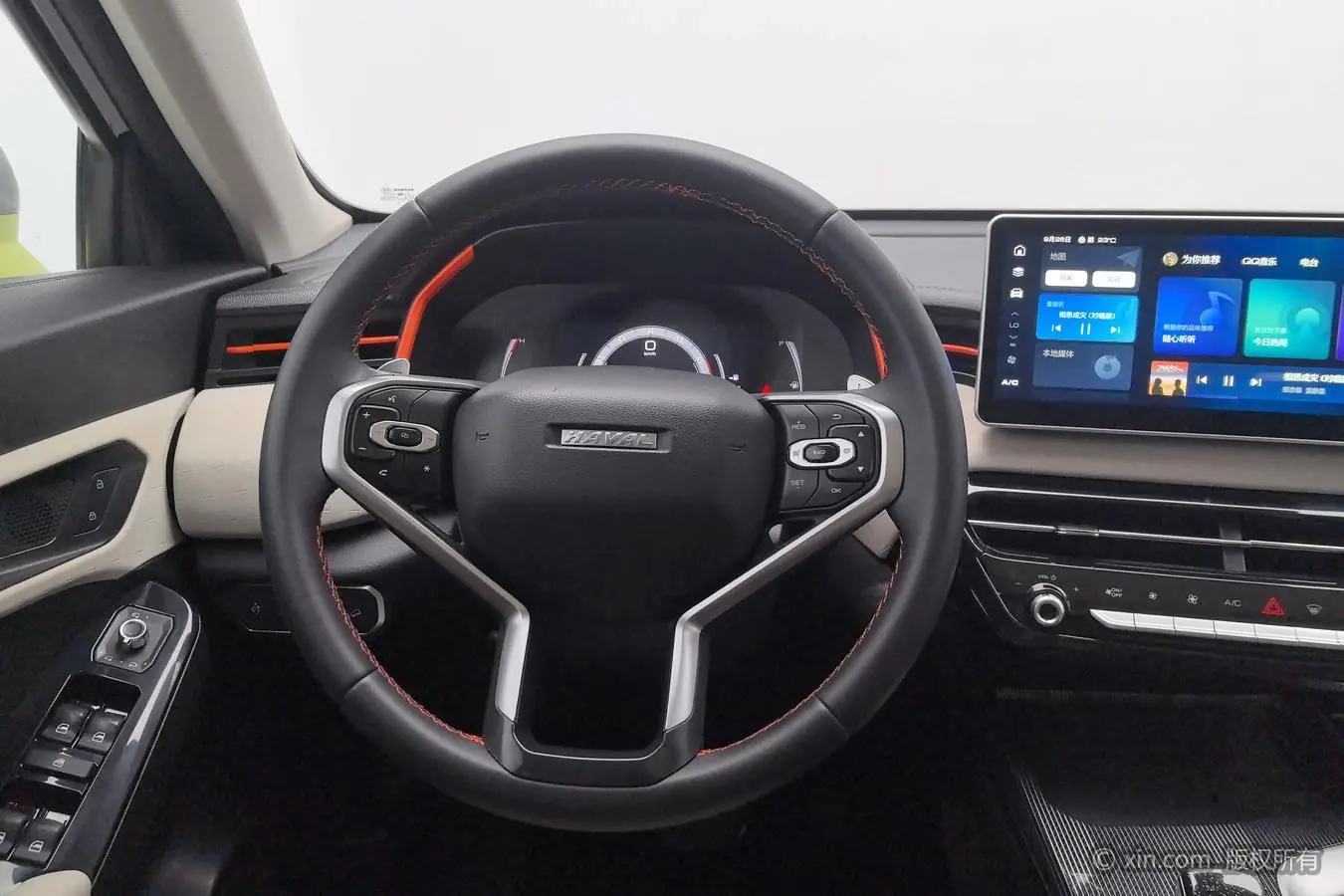 Haval 2021 1.5T