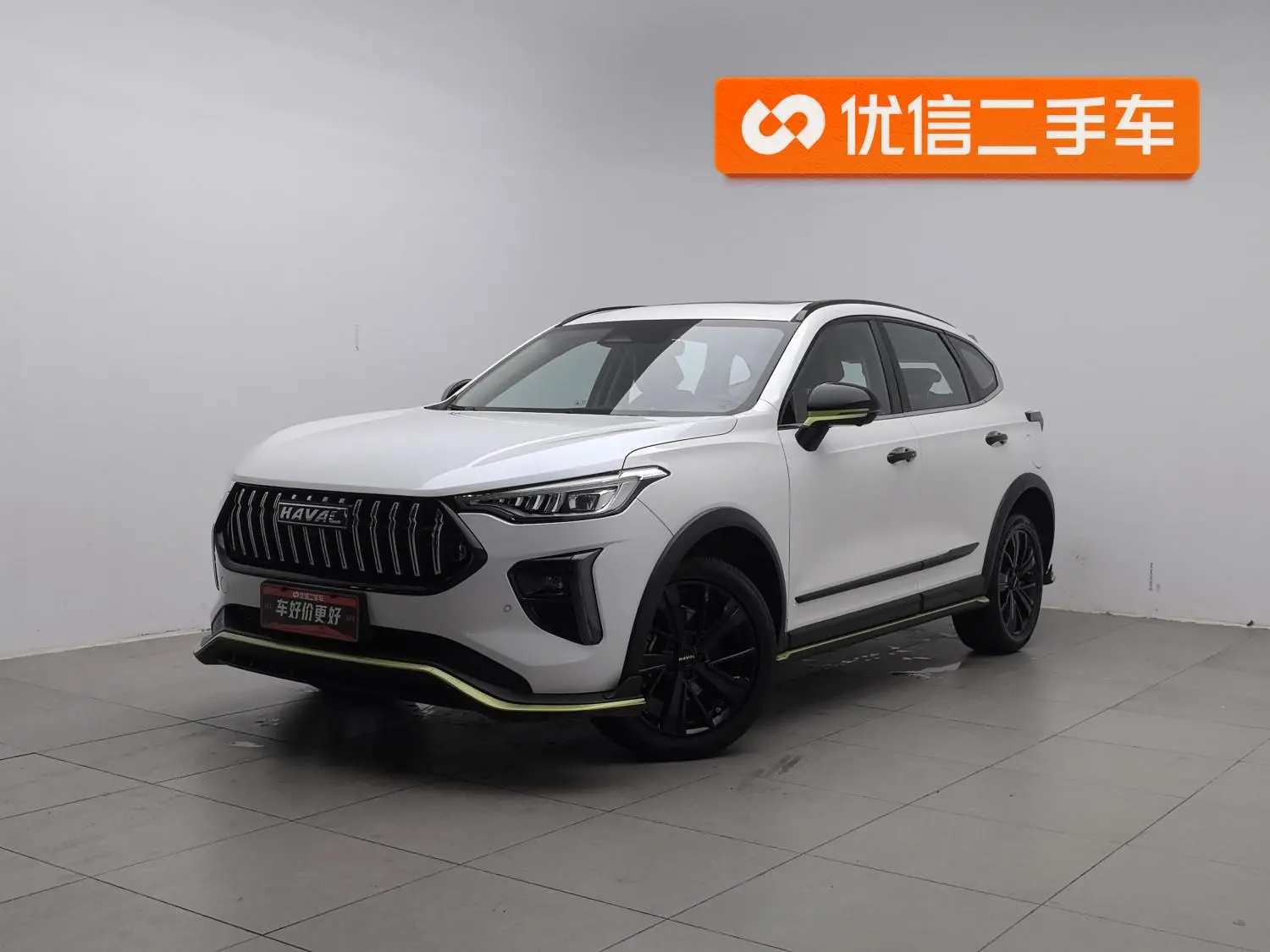 Haval 2021 1.5T