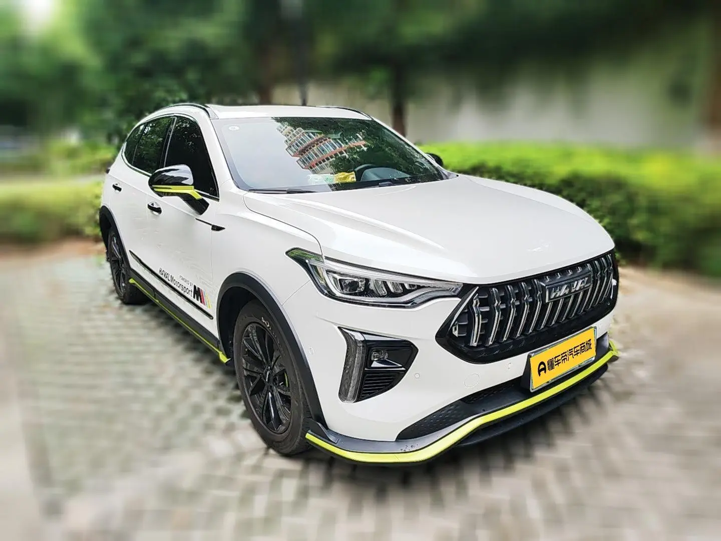 Haval 2021 1.5T