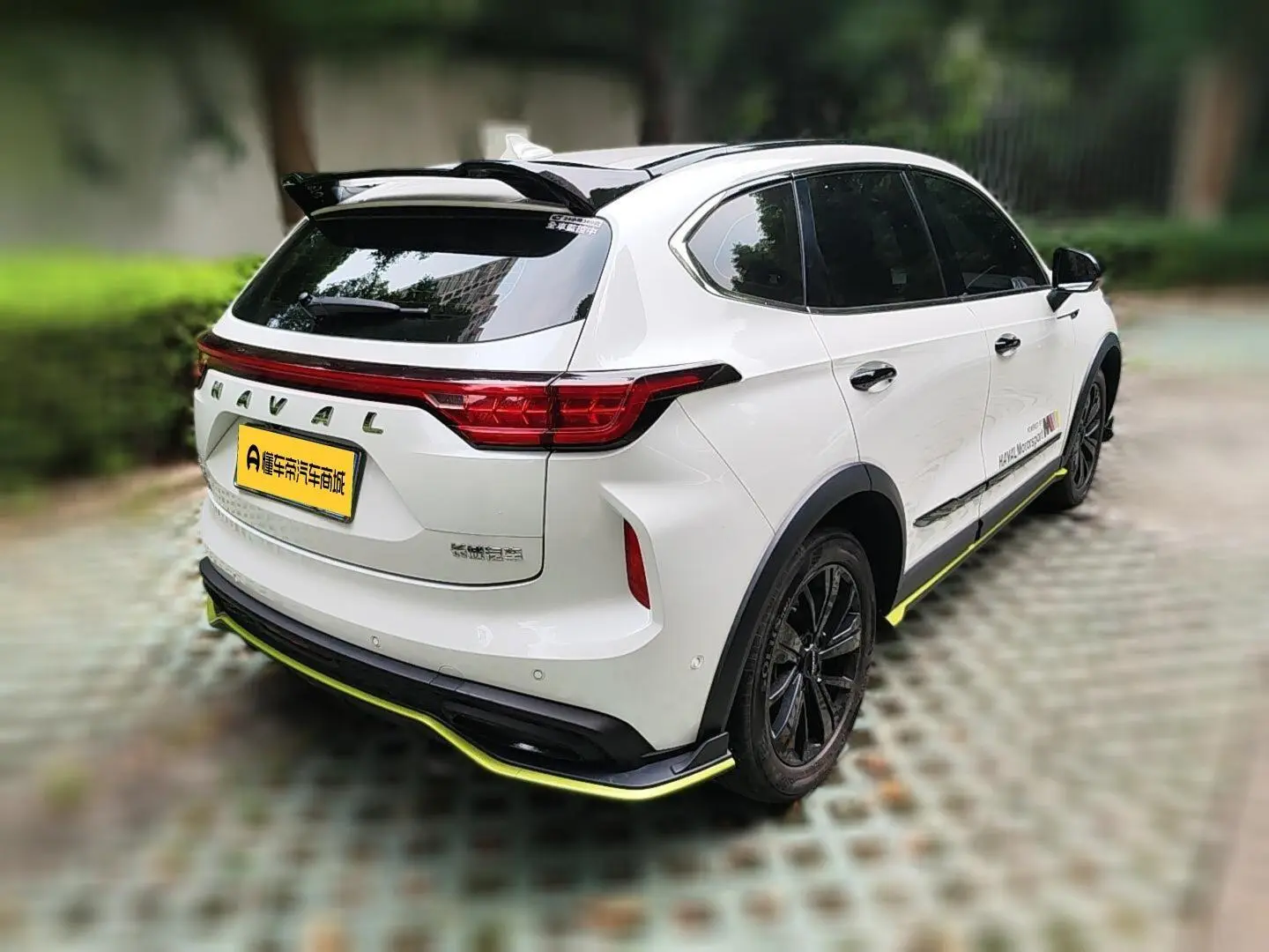 Haval 2021 1.5T