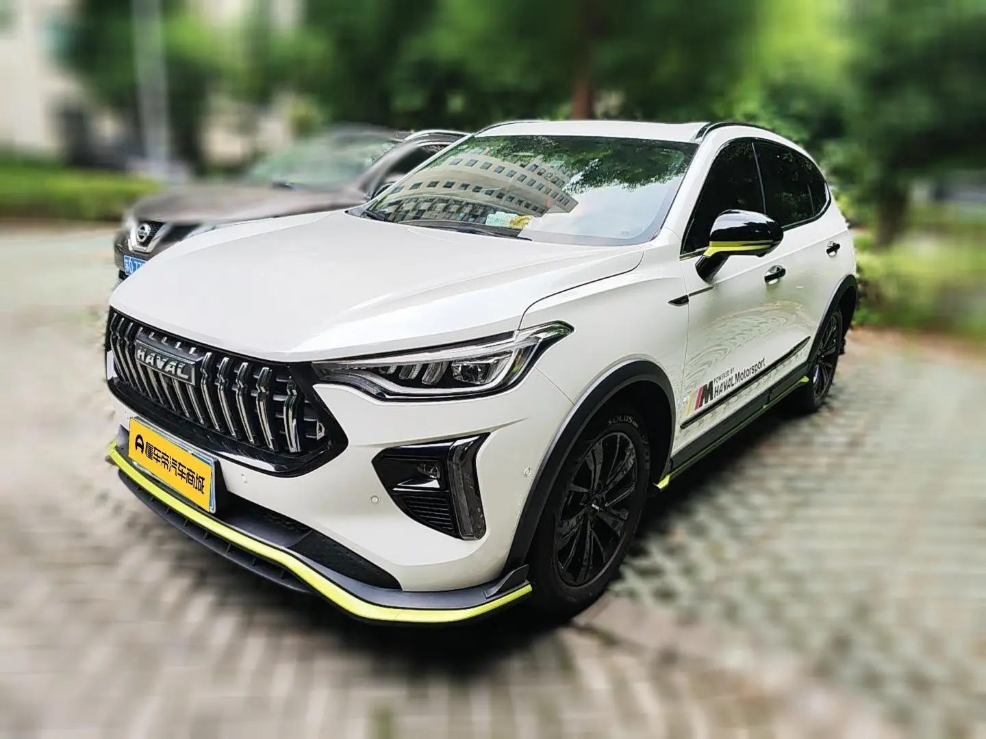 Haval 2021 1.5T