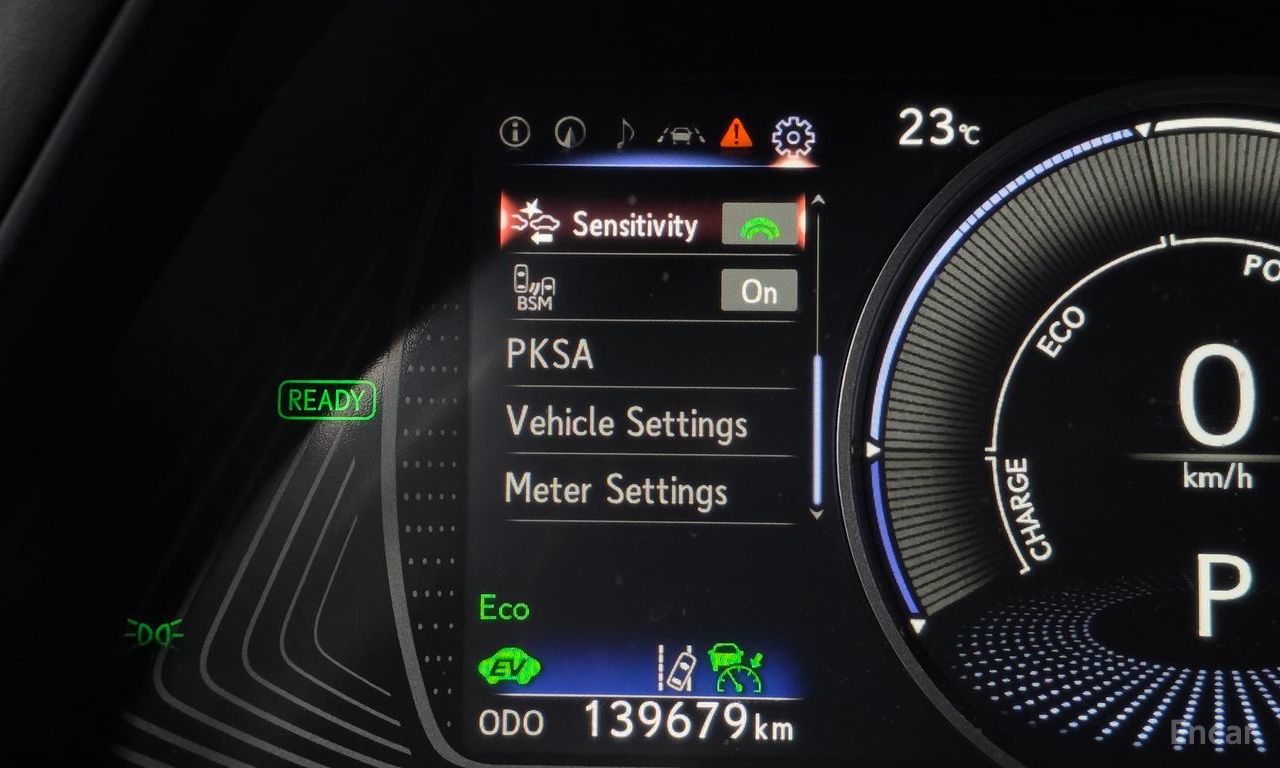 Lexus UX250h 2.0 AWD 2019