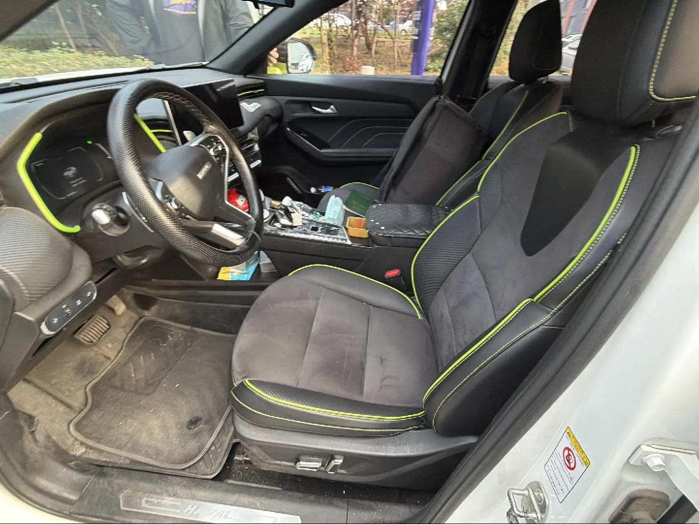 Haval 2021 1.5T