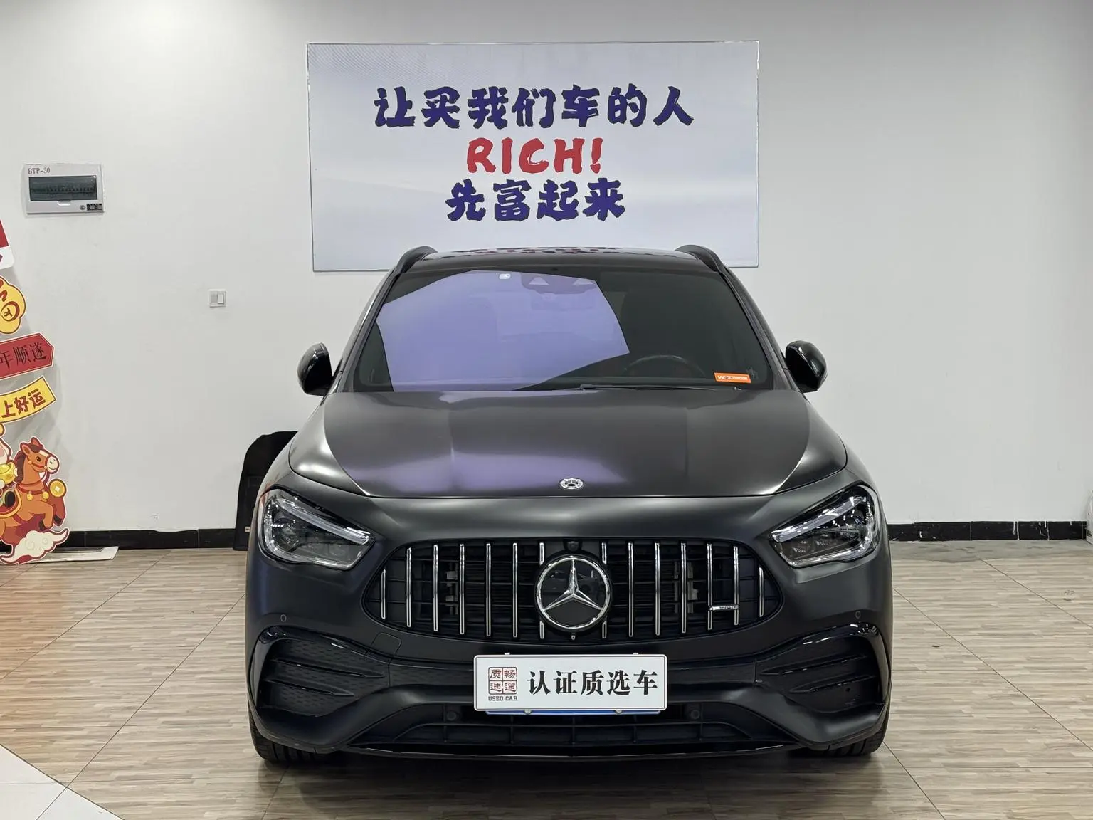 Mercedes-Benz GLA AMG 2021 AMG GLA 35 4MATIC