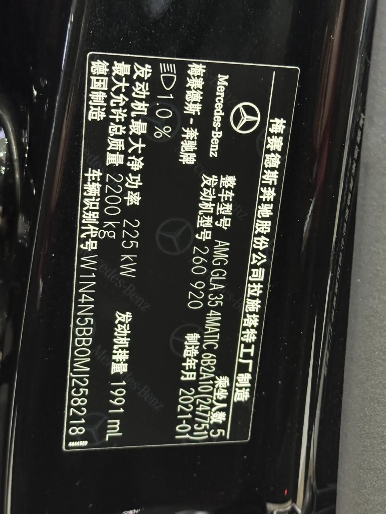 Mercedes-Benz GLA AMG 2021 AMG GLA 35 4MATIC