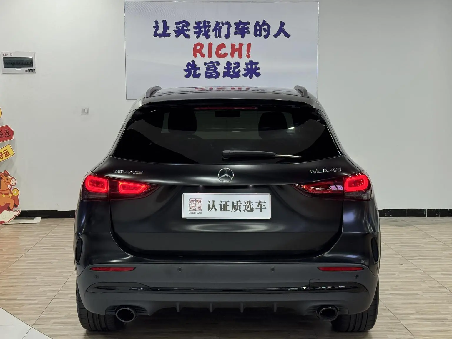 Mercedes-Benz GLA AMG 2021 AMG GLA 35 4MATIC