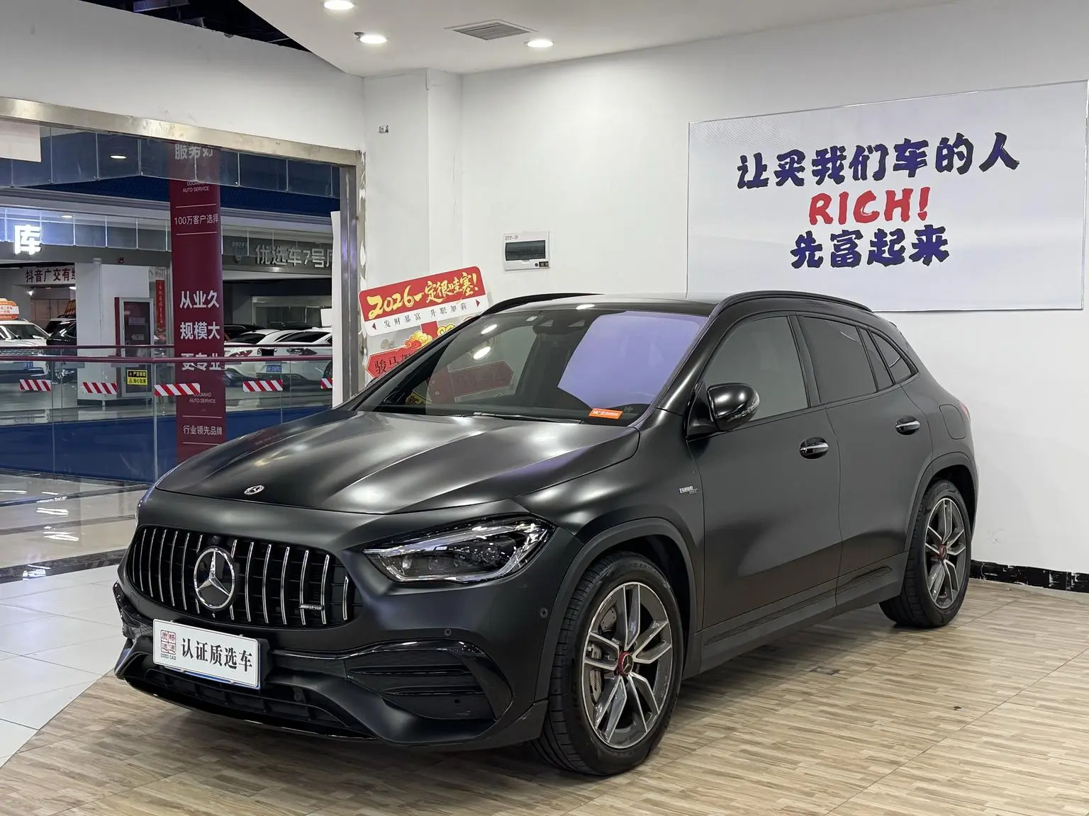 Mercedes-Benz GLA AMG 2021 AMG GLA 35 4MATIC