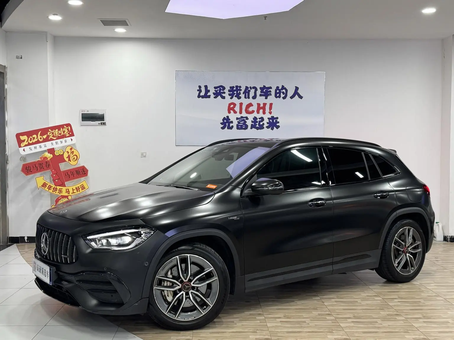 Mercedes-Benz GLA AMG 2021 AMG GLA 35 4MATIC