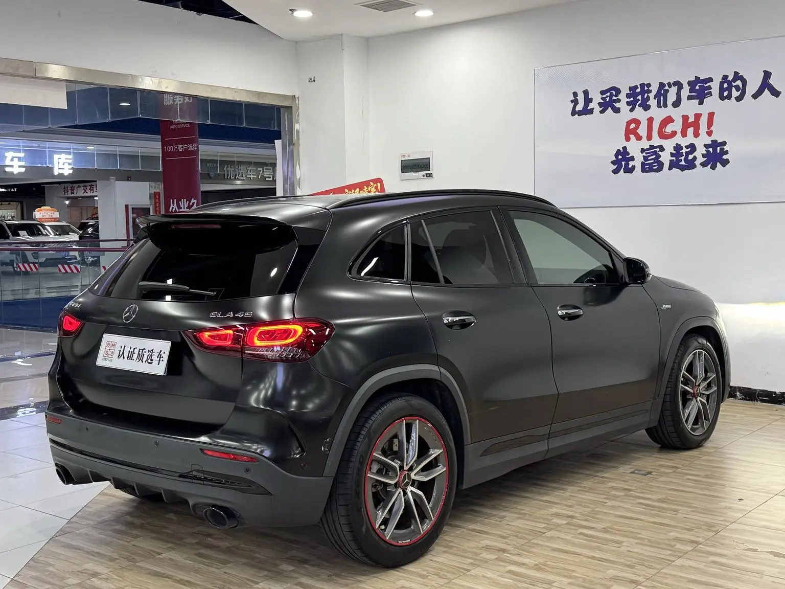Mercedes-Benz GLA AMG 2021 AMG GLA 35 4MATIC