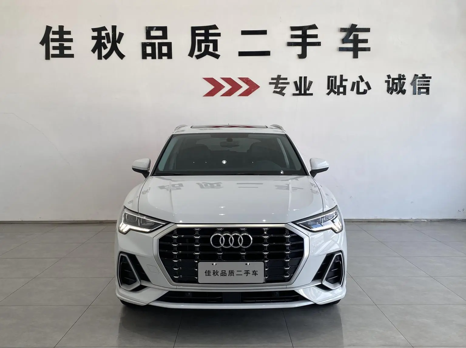 Audi Q3 2020 40 TFSI Dynamic Fashion