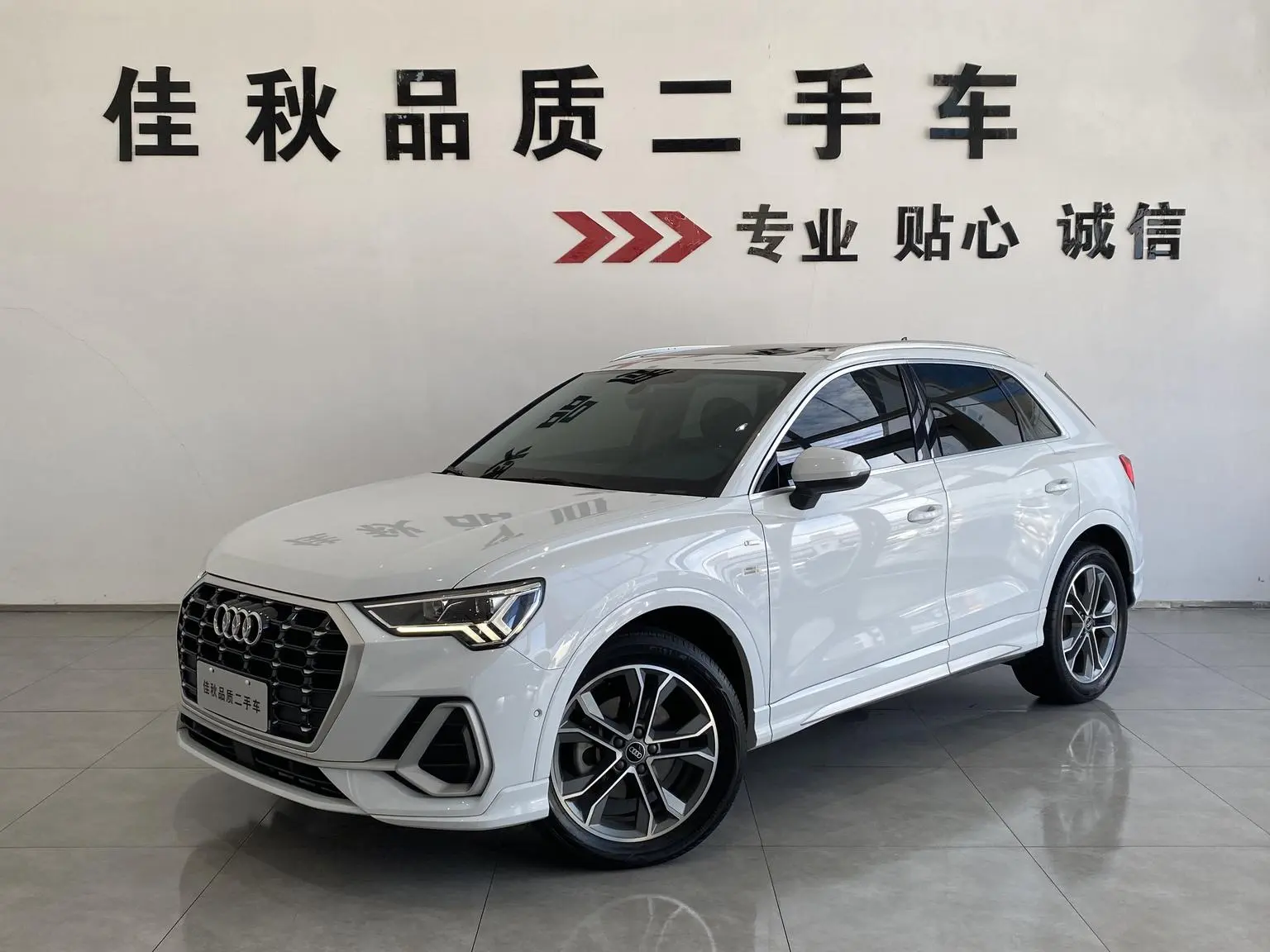 Audi Q3 2020 40 TFSI Dynamic Fashion