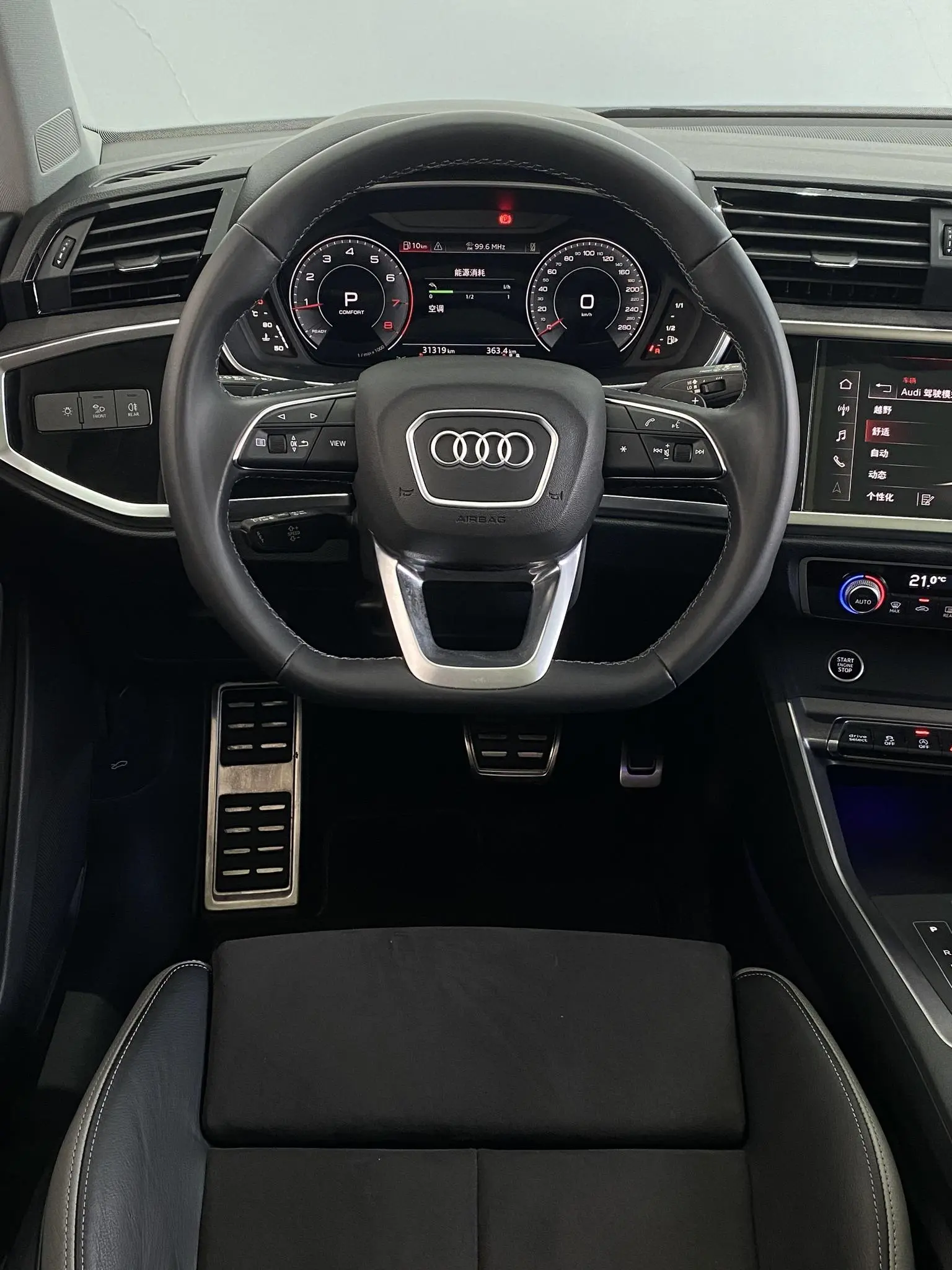 Audi Q3 2020 40 TFSI Dynamic Fashion