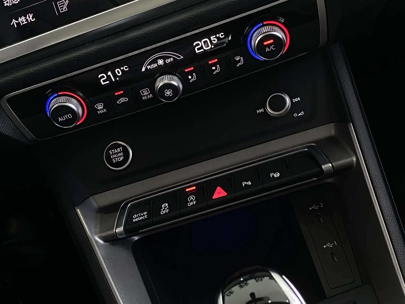 Audi Q3 2020 40 TFSI Dynamic Fashion