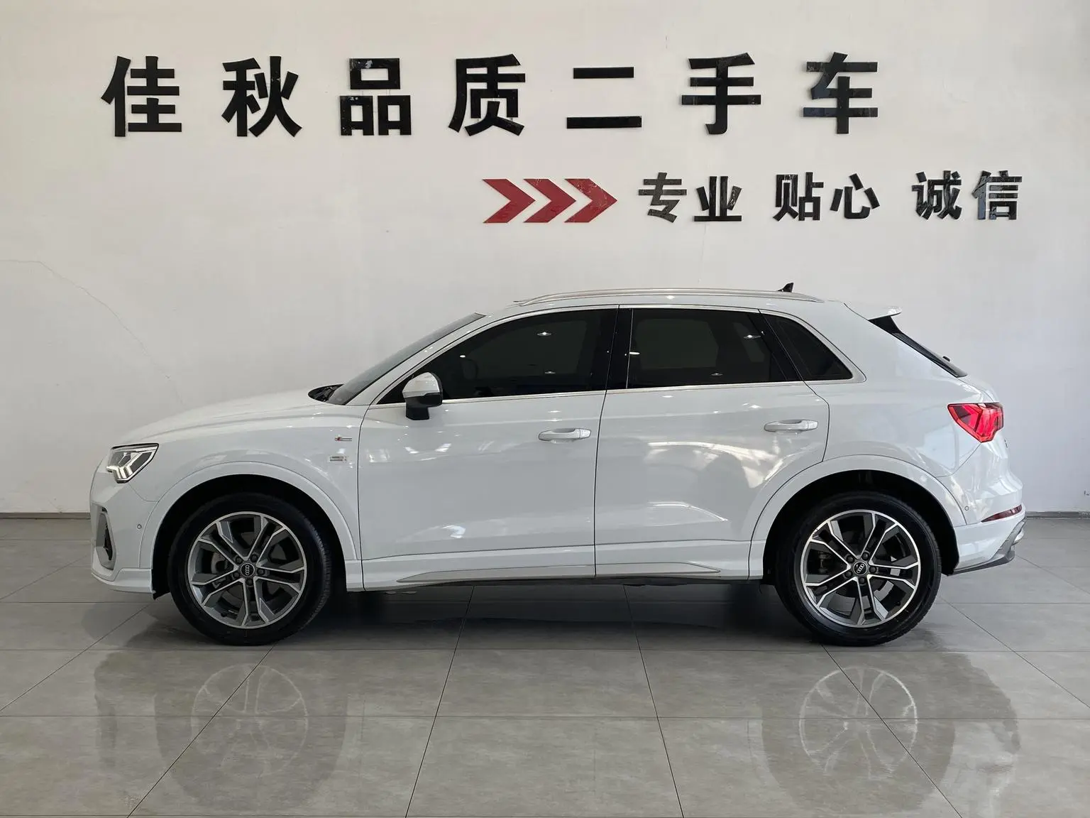 Audi Q3 2020 40 TFSI Dynamic Fashion