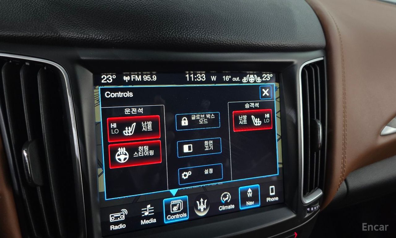 Maserati Levante 3.0 Diesel AWD Premium 2017