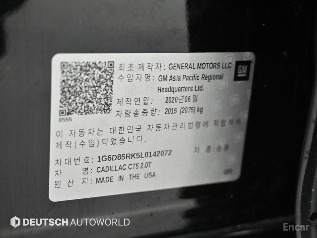 Cadillac CT5 2.0 Sport 2020
