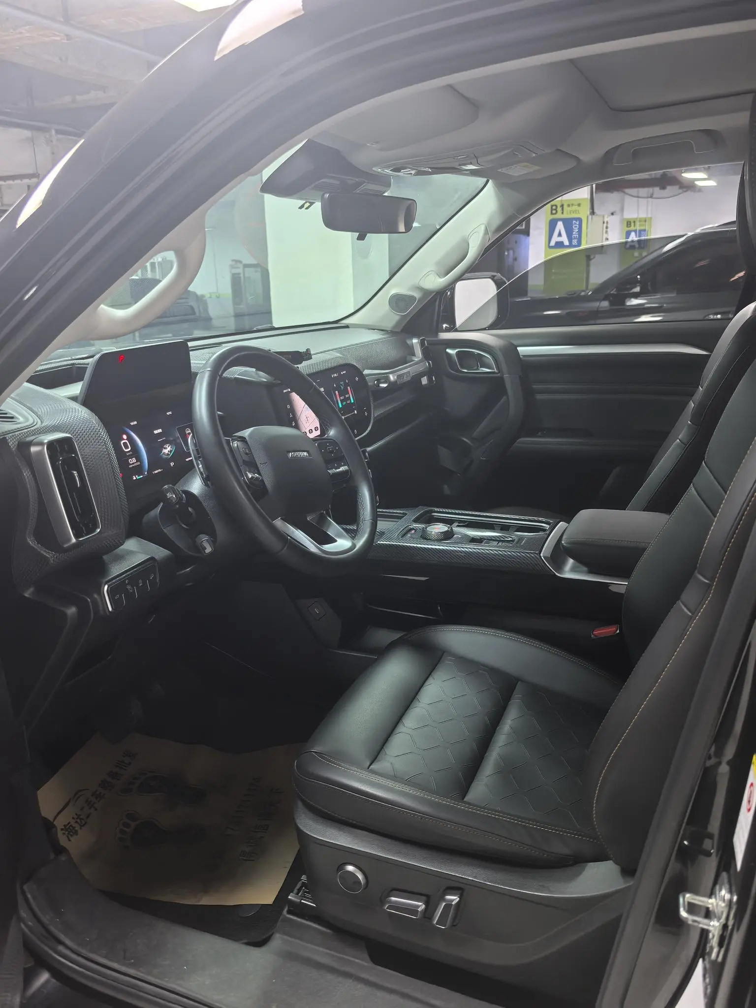 Haval Great Wall Big Dog 2021 1.5T 2WD