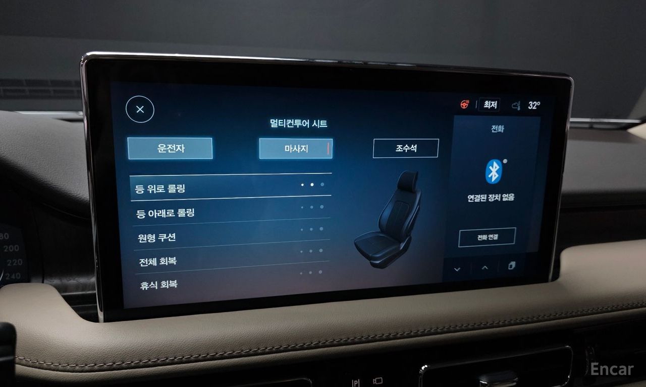 Lincoln Nautilus 1st generation 2.7 202A AWD 2022