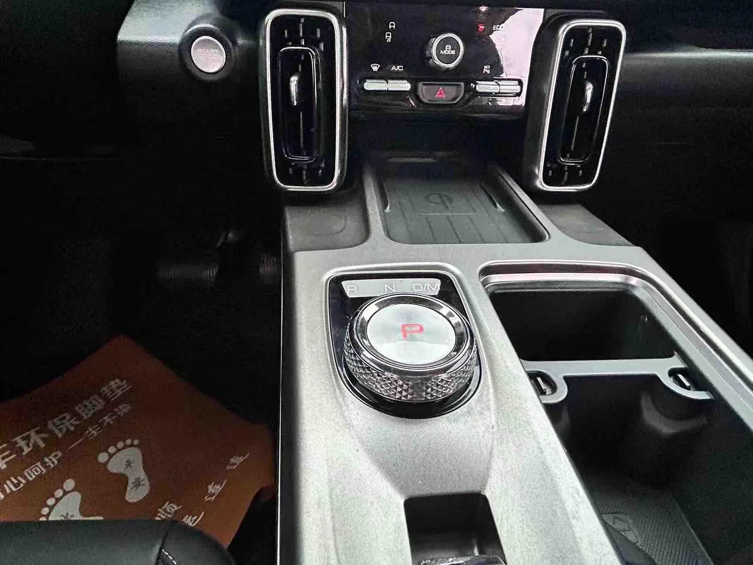 Haval Great Wall Big Dog 2024 1.5T 2WD