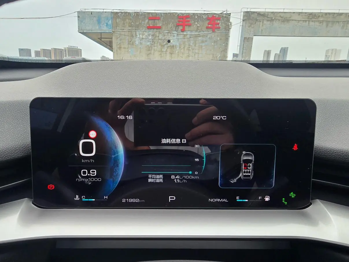 Haval H6 2022 3rd Gen 1.5T Auto 2WD Max