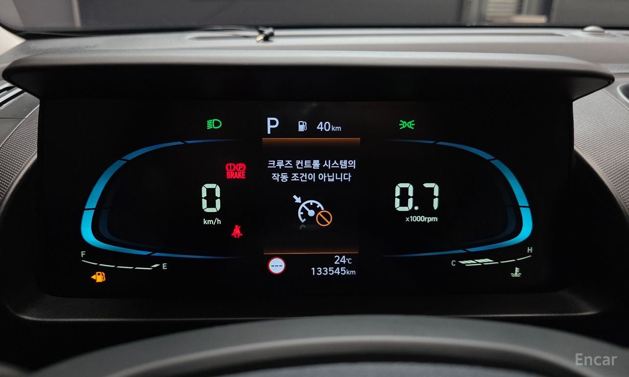 Hyundai Casper Modern 2023