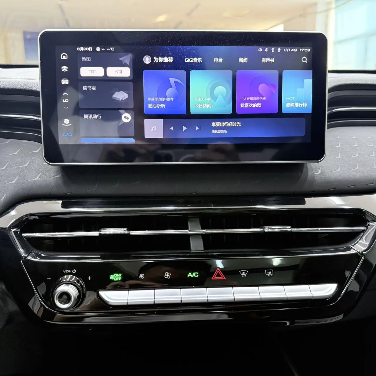 Haval 2023 1.5T Progressive