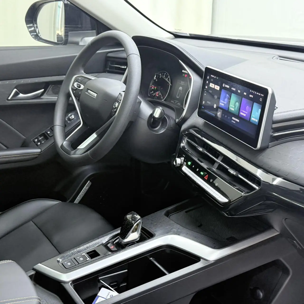 Haval 2023 1.5T Progressive