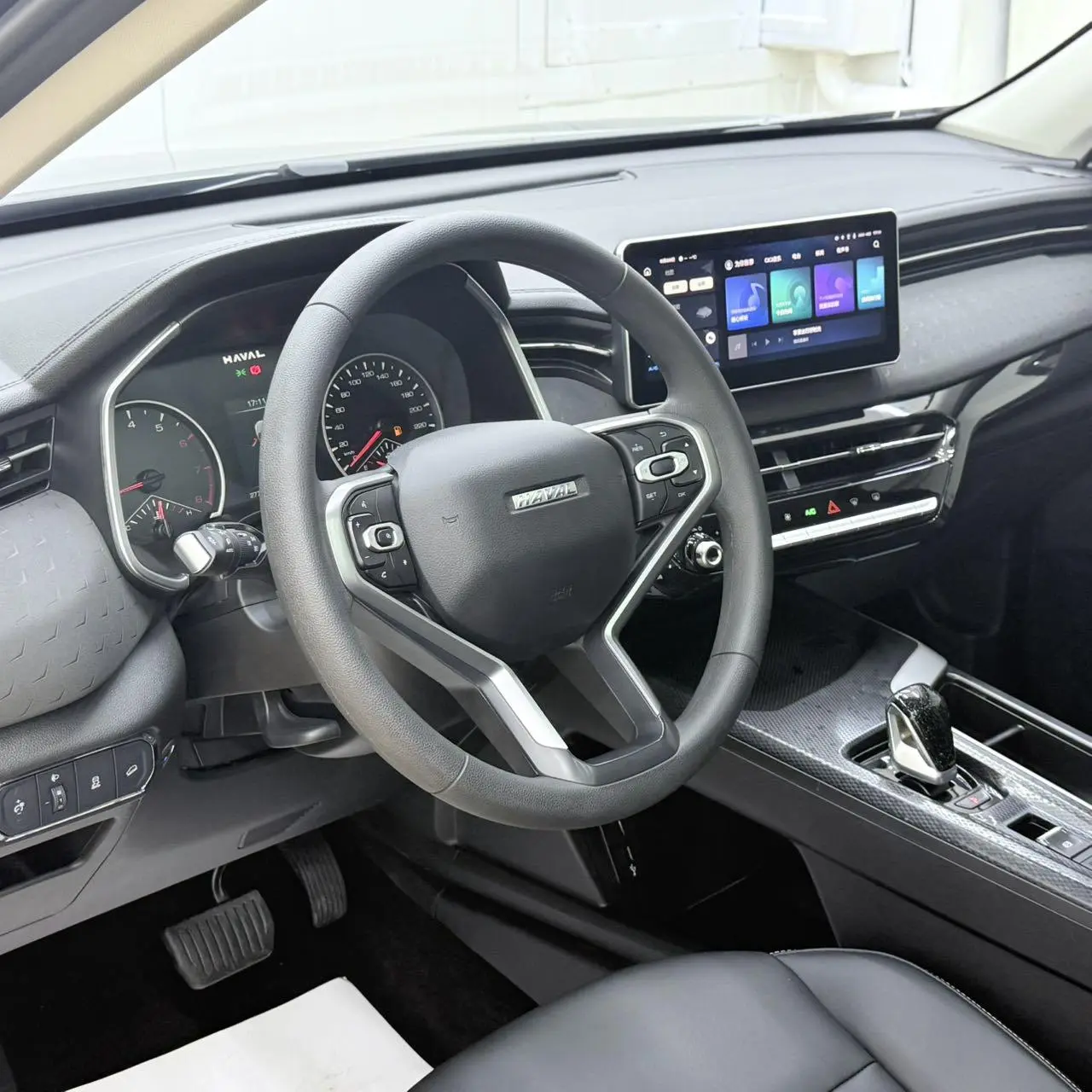 Haval 2023 1.5T Progressive