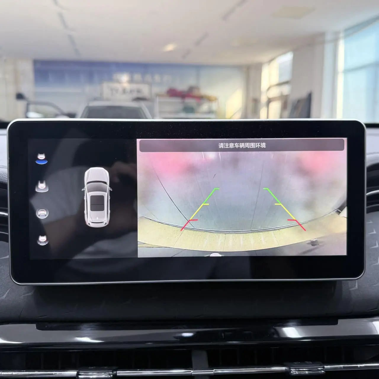 Haval 2023 1.5T Progressive
