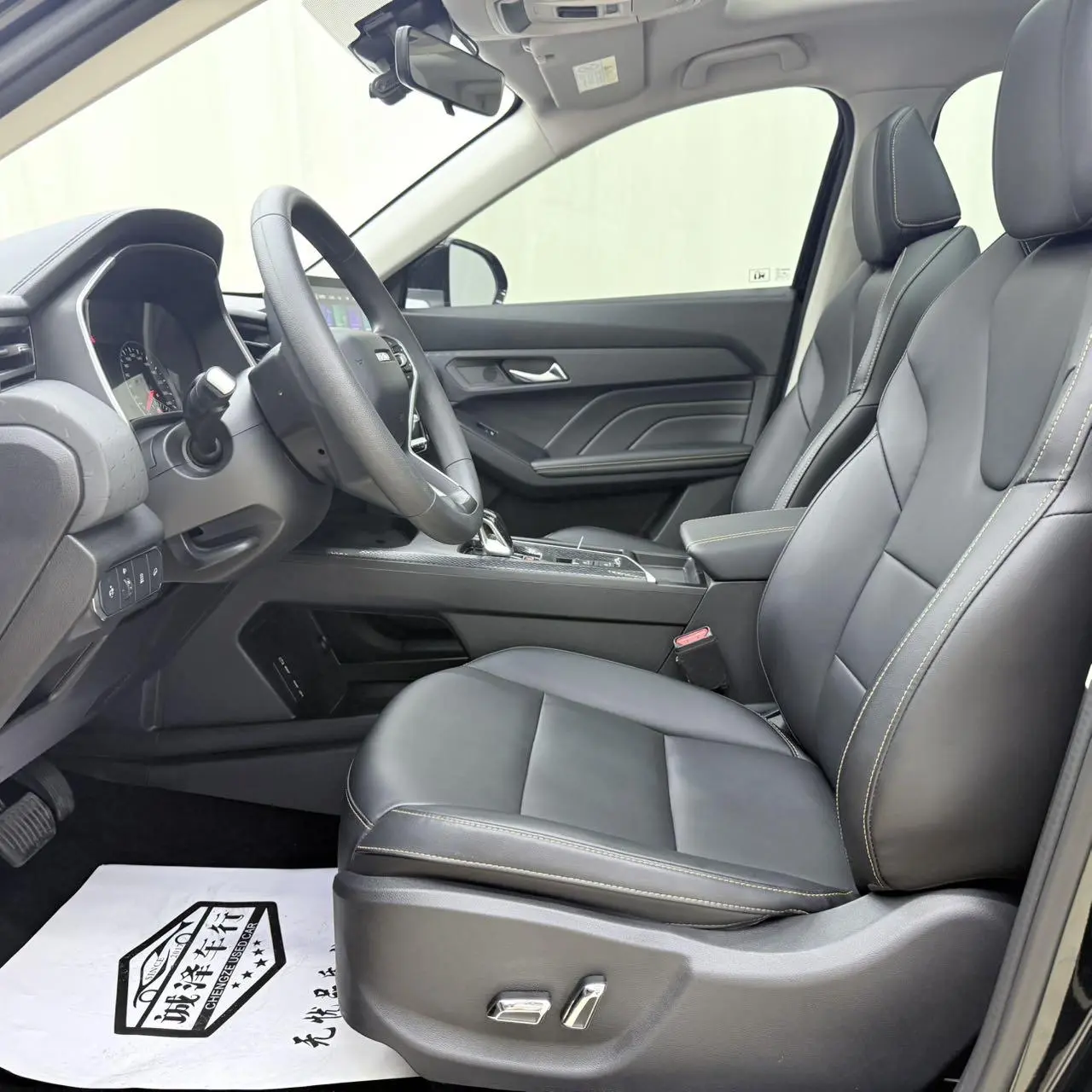 Haval 2023 1.5T Progressive