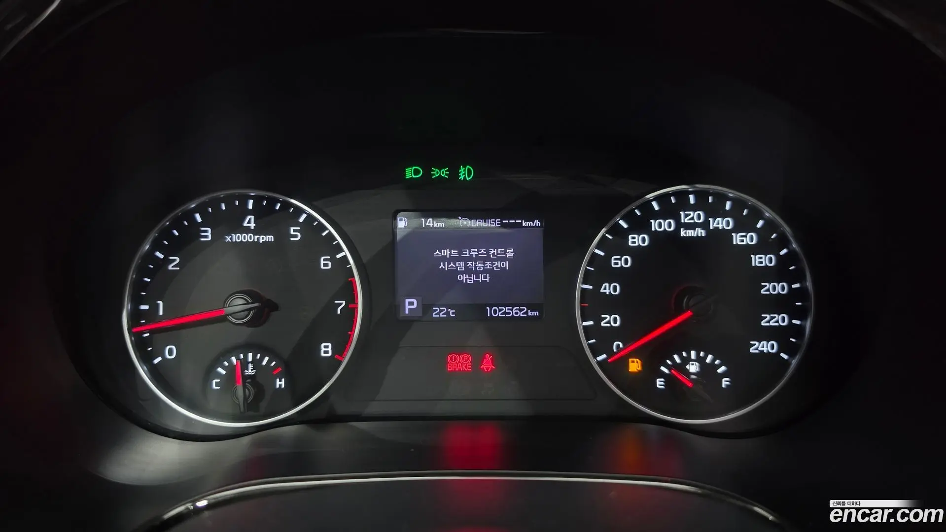 Kia Seltos Gasoline 1.6 Turbo 2WD 2019