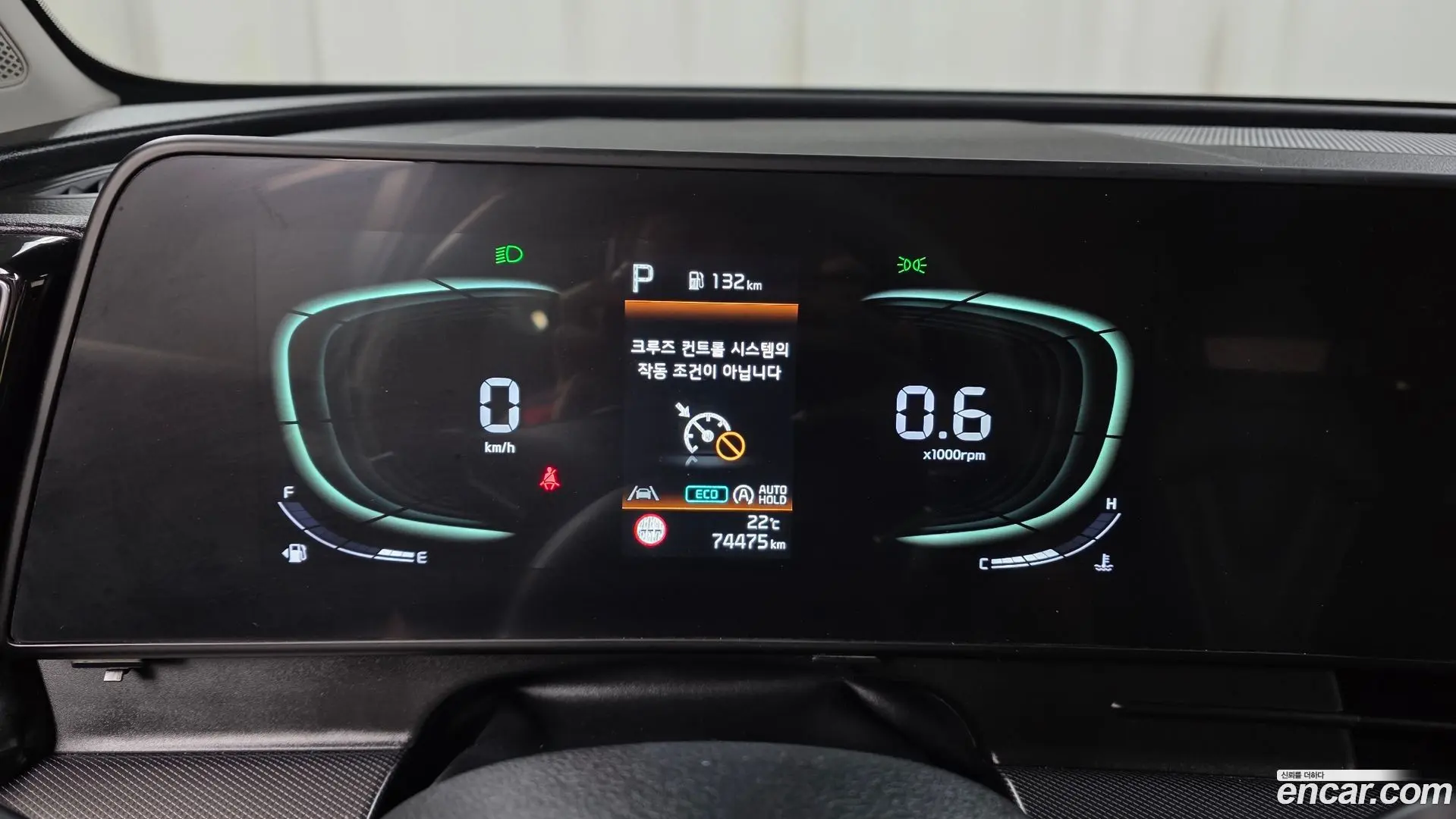 Kia Sportage Gasoline 1.6 Turbo 2WD 2021