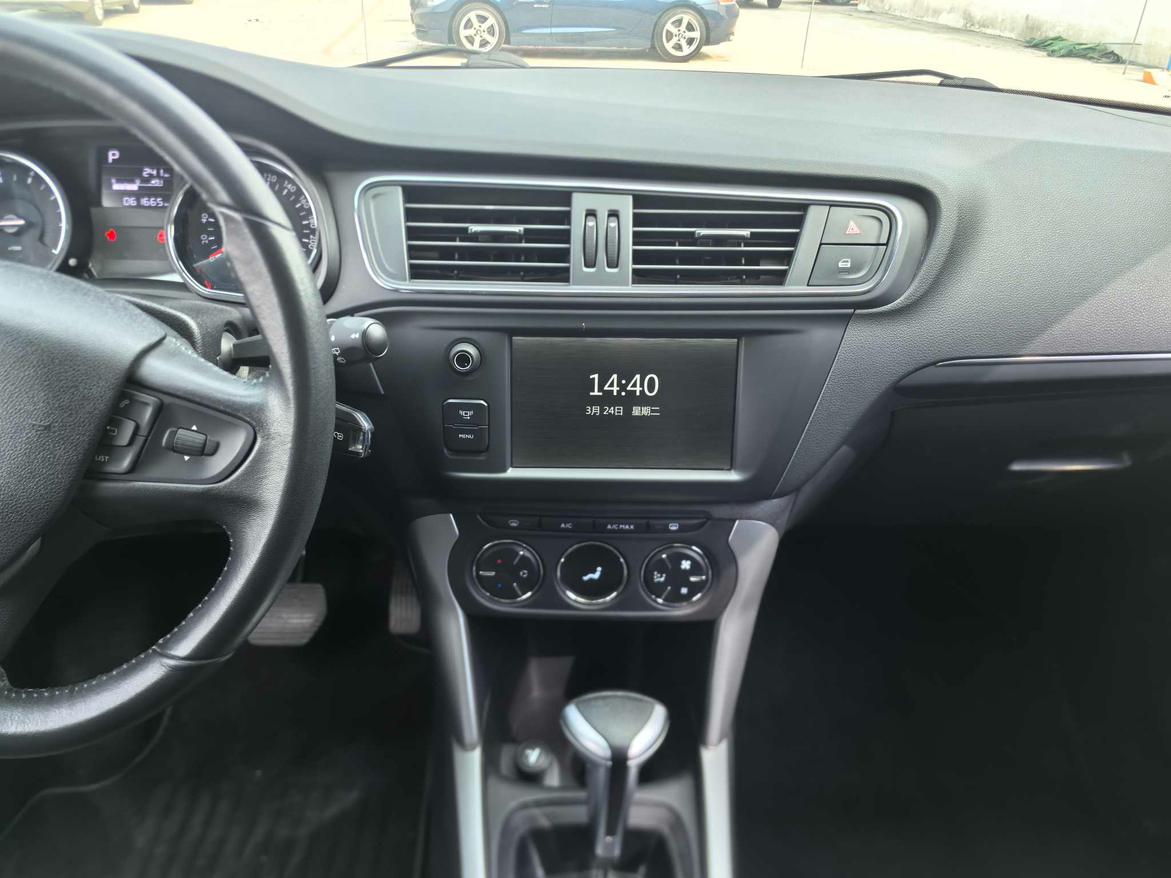 Citroen C3-XR 2017 230THP Automatic Pioneer