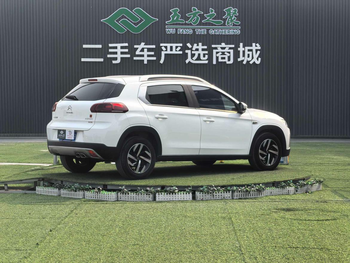 Citroen C3-XR 2017 230THP Automatic Pioneer