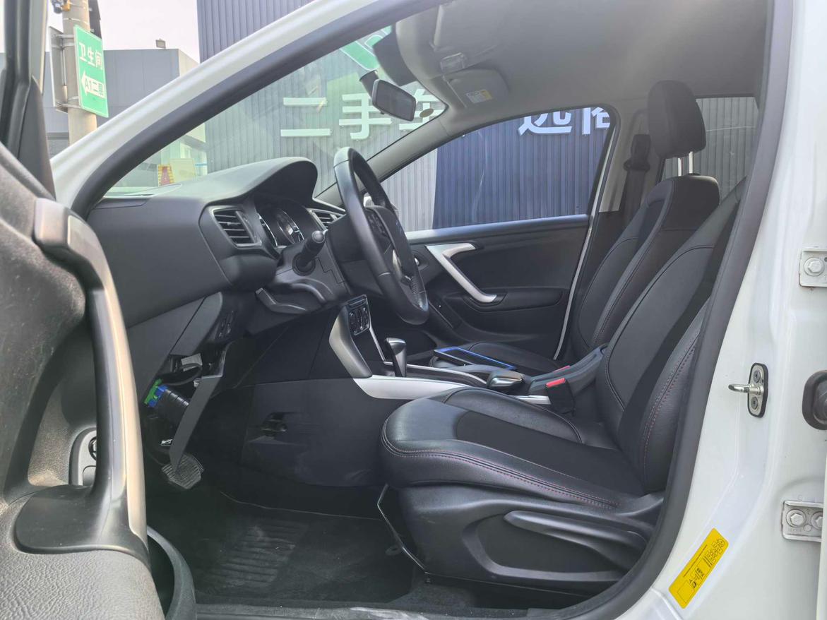 Citroen C3-XR 2017 230THP Automatic Pioneer