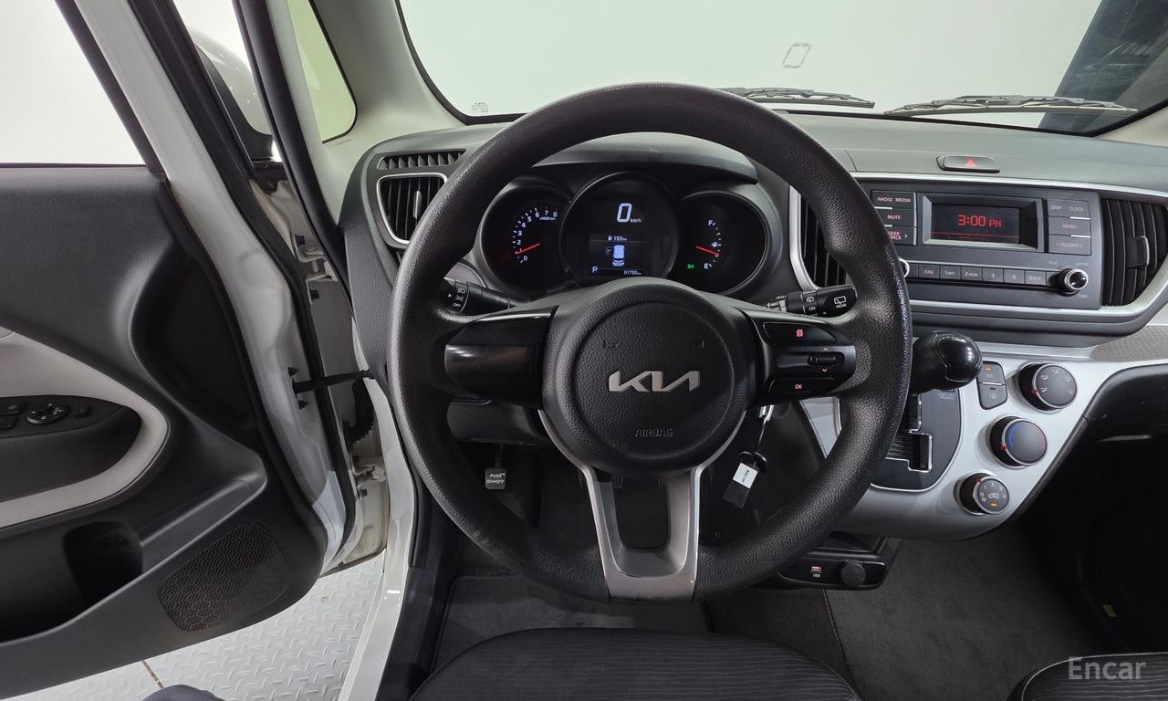 Kia The New Ray Ban 2022