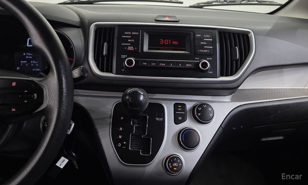 Kia The New Ray Ban 2022