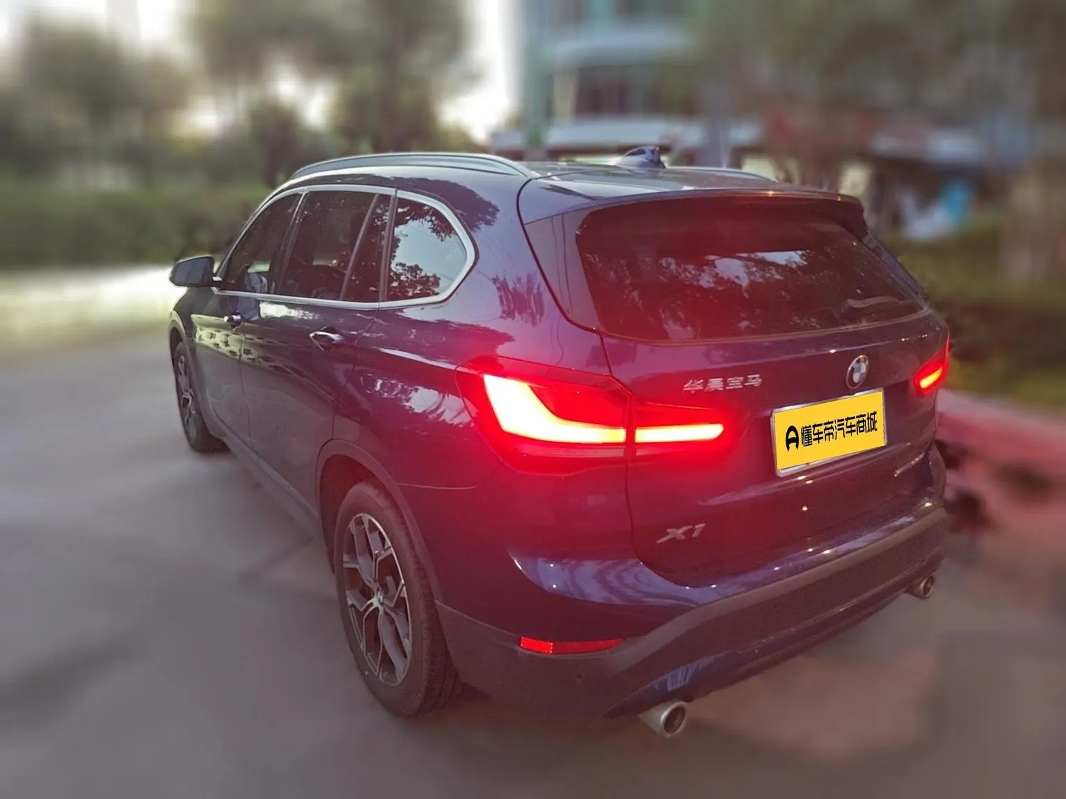 BMW X1 2020 sDrive25Li Leading